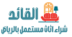 شراء اثاث مستعمل بالرياض